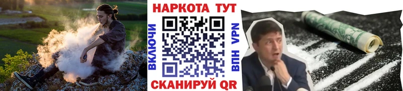 Меф Алексин