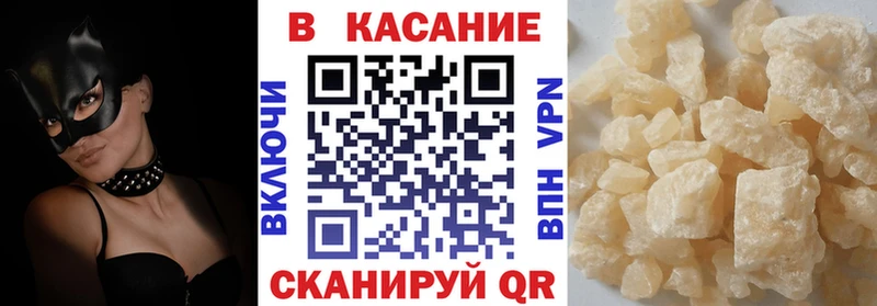 Где можно купить наркотики Алексин МДМА  Cocaine  Амфетамин  Канабис  МЕФ  А ПВП  Экстази  ГАШИШ 