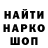 Героин Афган _EVL_Nemo