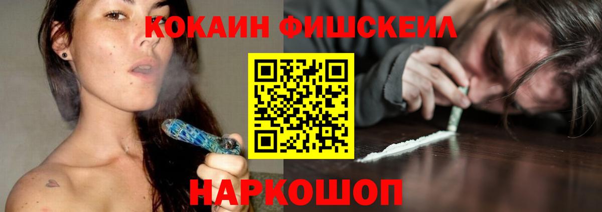 Кокаин Боливия Алексин