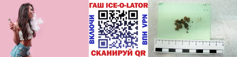 ГАШ убойный Алексин