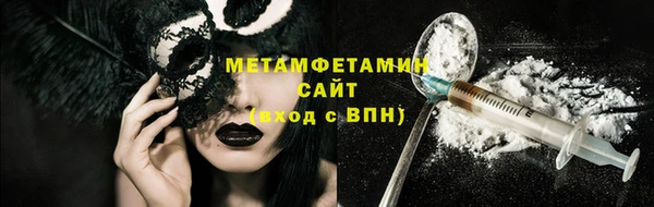 круглые Няндома