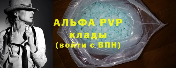 соль курить ск Остров