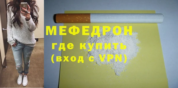 круглые Няндома