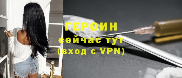 круглые Няндома