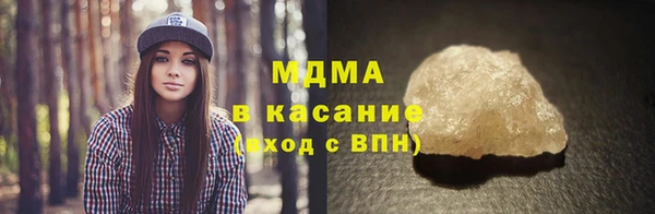 2c-b Нягань