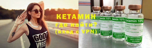 каннабис Заволжье