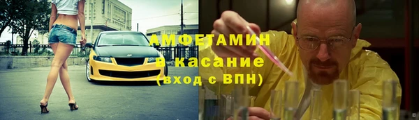 тгк Нязепетровск