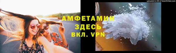 круглые Няндома