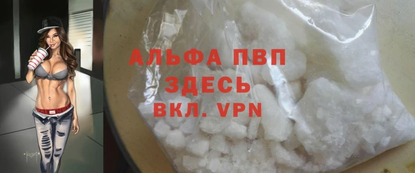 круглые Няндома