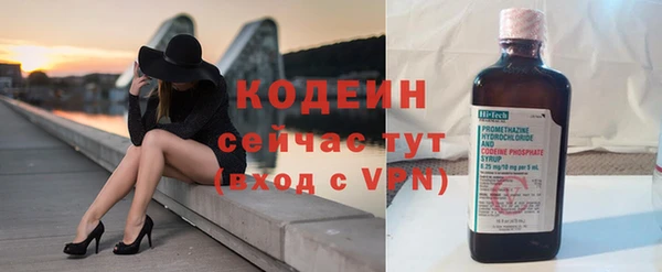 круглые Няндома