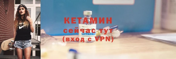 2c-b Нягань