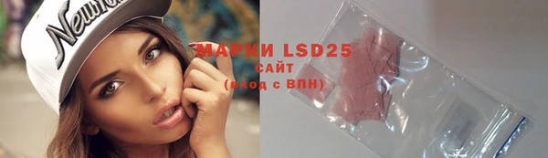 2c-b Нягань