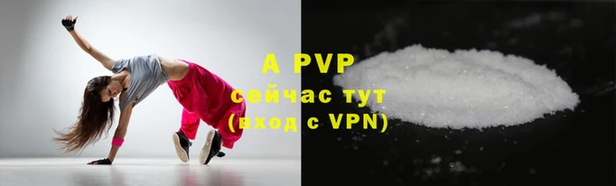2c-b Нягань