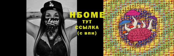 круглые Няндома