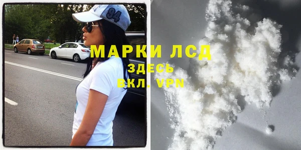 2c-b Нягань