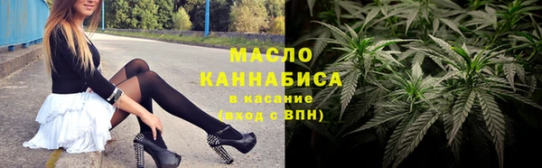круглые Няндома