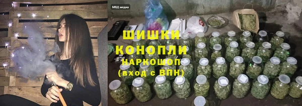 тгк Нязепетровск