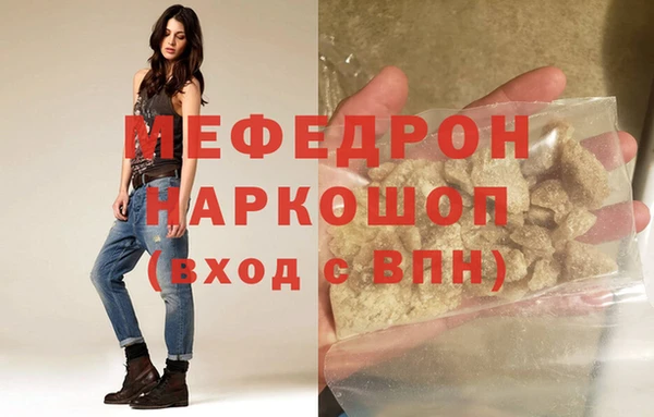 2c-b Нягань