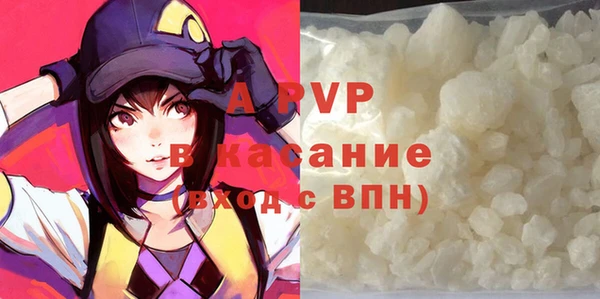 круглые Няндома
