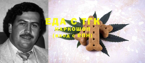 2c-b Нягань