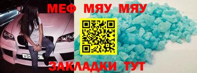 кокаин колумбия Азнакаево