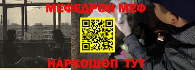 твердый Абакан