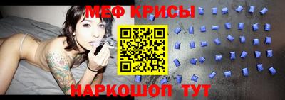 кокаин колумбия Азнакаево