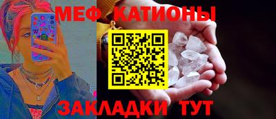 твердый Абакан