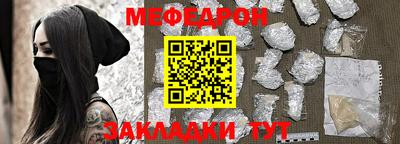 кокаин колумбия Азнакаево