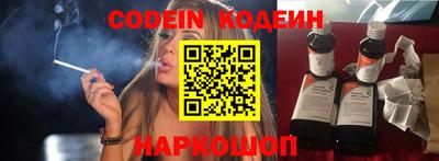 mdma Абакан