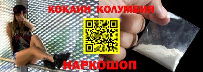 твердый Абакан