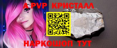 mdma Абакан