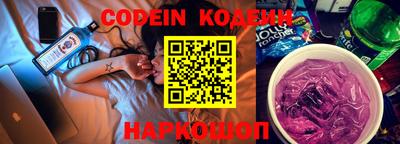 mdma Абакан