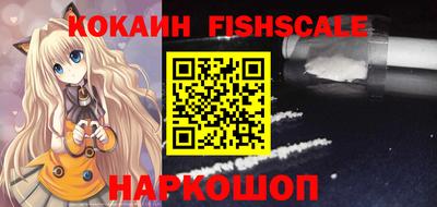 кокаин колумбия Азнакаево