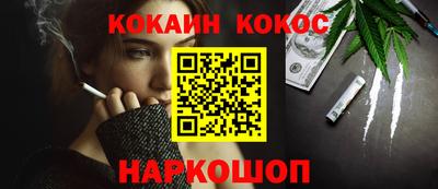 mdma Абакан