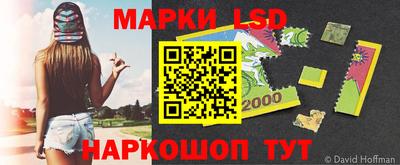 твердый Абакан