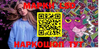 дмт Азнакаево