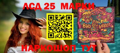 МДПВ Абинск