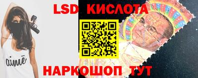 кокаин колумбия Азнакаево
