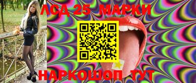 mdma Абакан