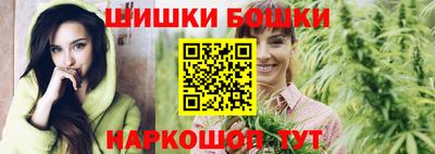 дмт Азнакаево