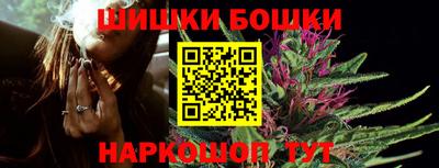 кокаин колумбия Азнакаево