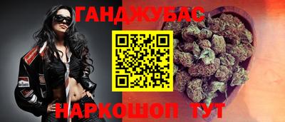 mdma Абакан