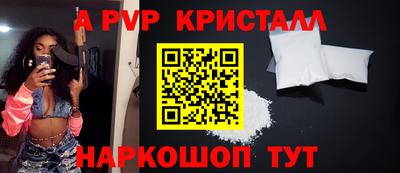 кокаин колумбия Азнакаево