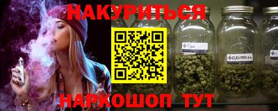 твердый Абакан