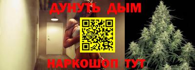 дмт Азнакаево