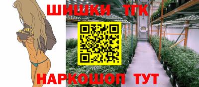 mdma Абакан