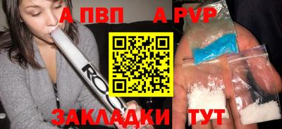 кокаин колумбия Азнакаево