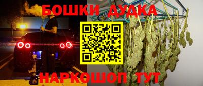 МДПВ Абинск